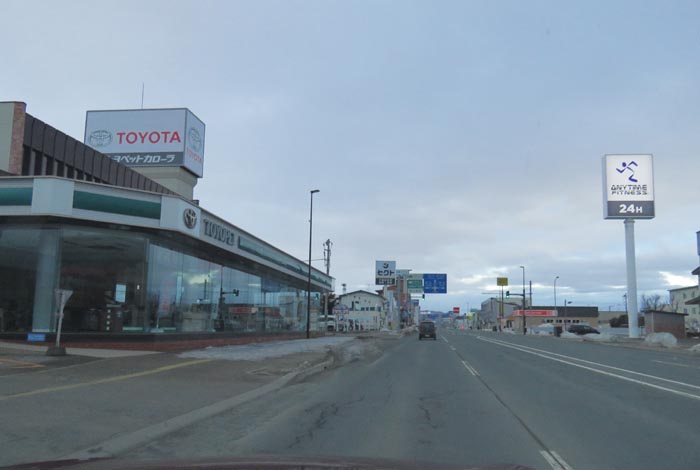 webnews�����̖k���^�k���g���y�b�g�O