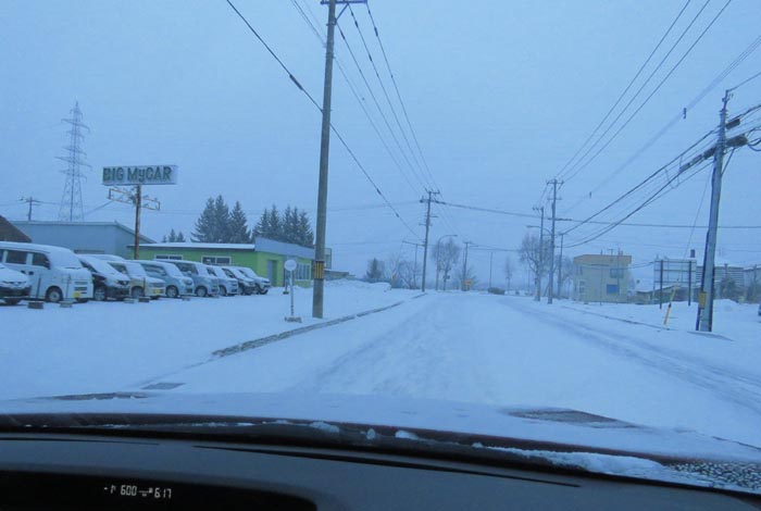 webnews�����̖k���^���L���̓�ݒʂ�