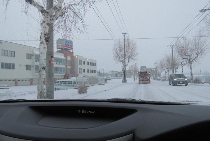 webnews�����̖k���^��t�������Ԋw�Z�O