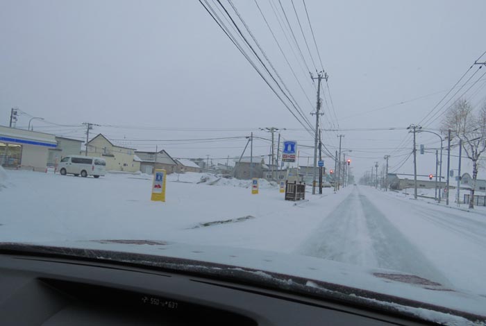 webnews�����̖k���^��ݒʂ�A���T���������_