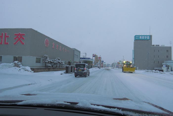 webnews�����̖k���^�k���n�C���[�O