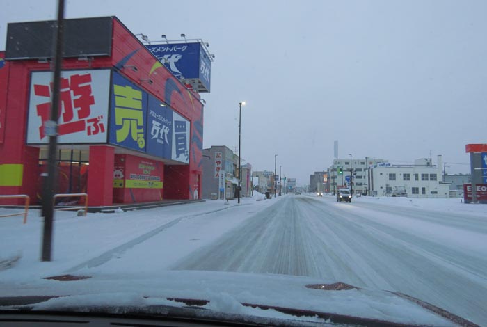 webnews�����̖k���^�{���̖k�S��ʂ�����_