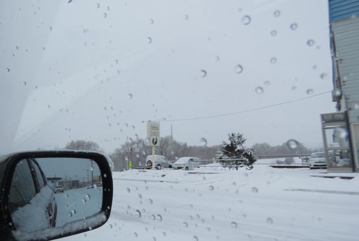 webnews�����̖k���^�����싴����m���R����