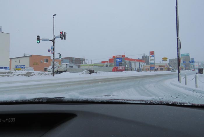 webnews�����̖k���^����39���Ή��ʂ����