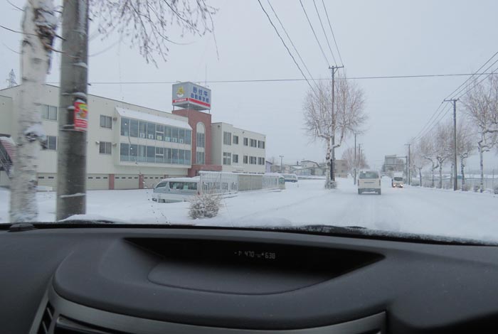 webnews�����̖k���^��t�������Ԋw�Z�O