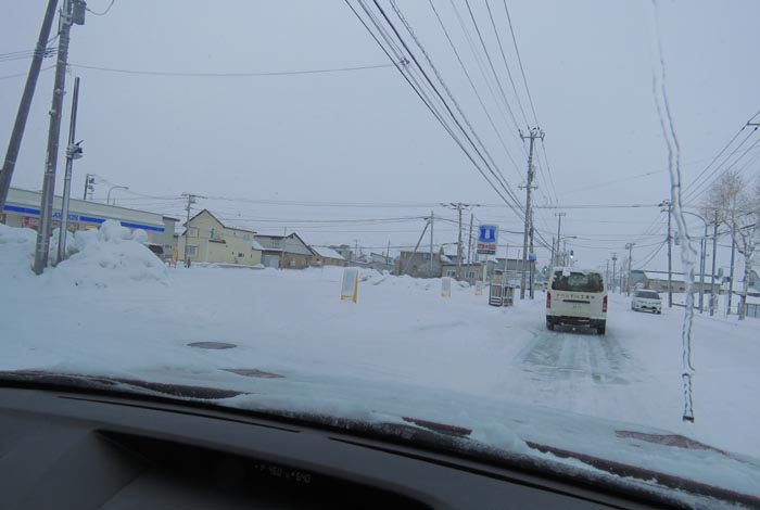 webnews�����̖k���^��ݒʂ�A���T���������_