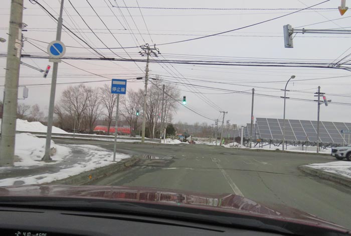 webnews�����̖k���^�����_���牜��������̉E�ݒ�h