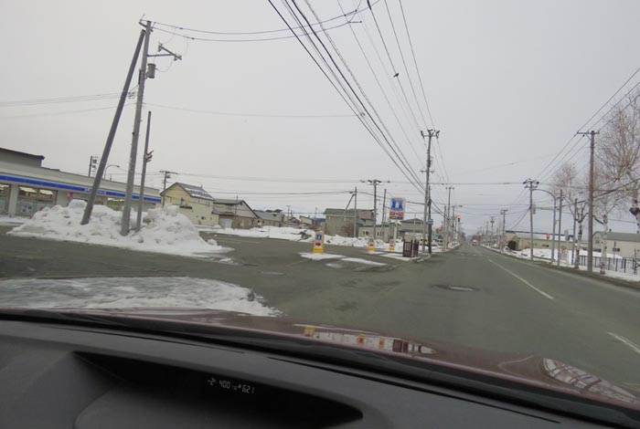 webnews�����̖k���^��ݒʂ�A���T���������_