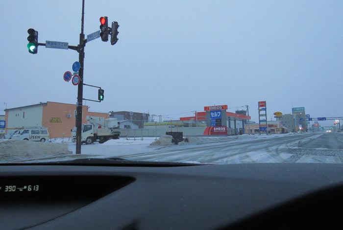 webnews�����̖k���^����39���Ή��ʂ����