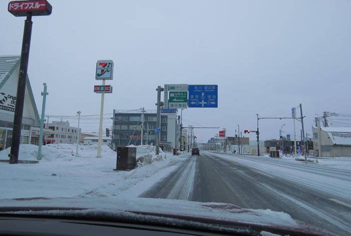 webnews�����̖k���^����39���̐��R�����Ƃ�c�ʂ�����_