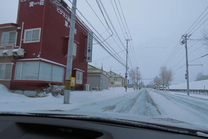 webnews�����̖k���^�r�W�l�X���ٛ����O