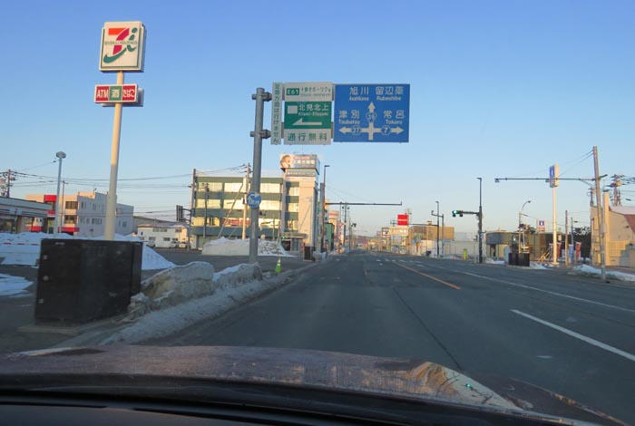 webnews�����̖k���^����39���̐��R�����Ƃ�c�ʂ�����_