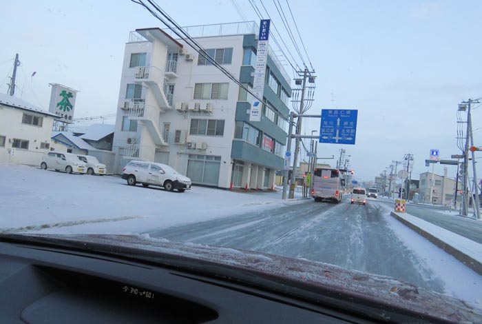 webnews�����̖k���^�Ƃ�c�ʂ�A����39�������_