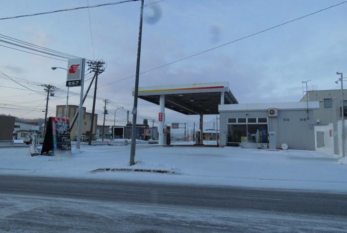 webnews�����̖k���^�k���_�Е���