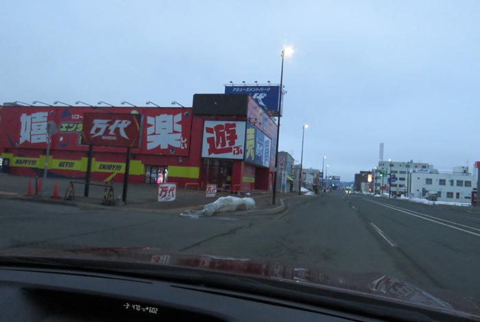 webnews�����̖k���^�{���̖k�S��ʂ�����_