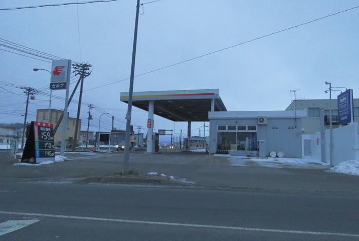 webnews�����̖k���^�k���_�Е���