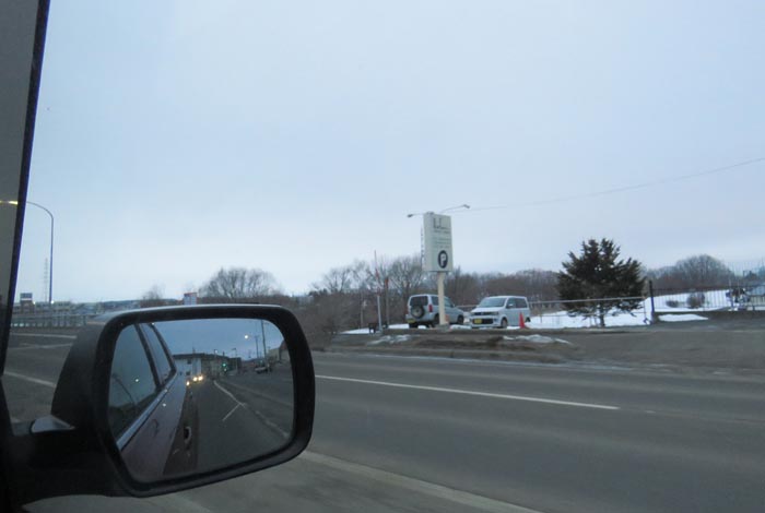 webnews�����̖k���^�����싴����m���R����