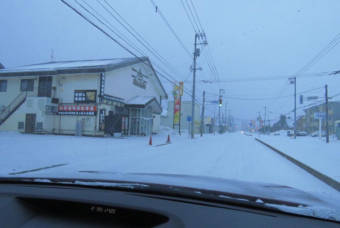 webnews�����̖k���^���ʂ�����_����