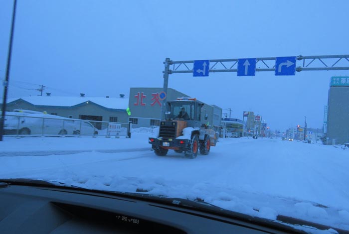 webnews�����̖k���^�k���n�C���[�O