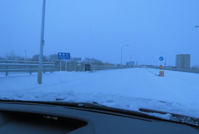 webnews�����̖k���^�����싴