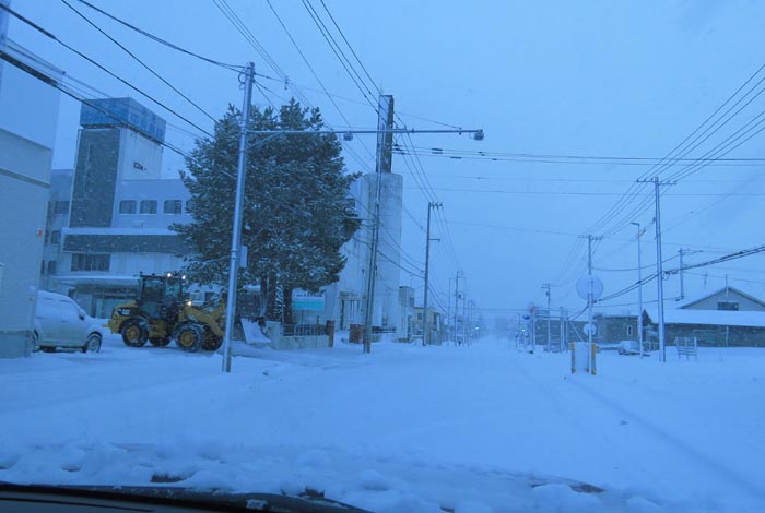 webnews�����̖k���^�k�������a�@�O