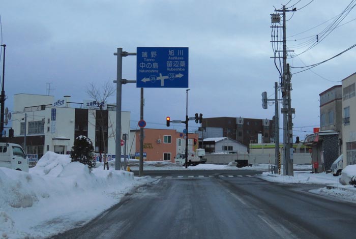 webnews�����̖k��