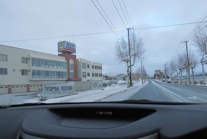 webnews�����̖k���^��t�������Ԋw�Z�O