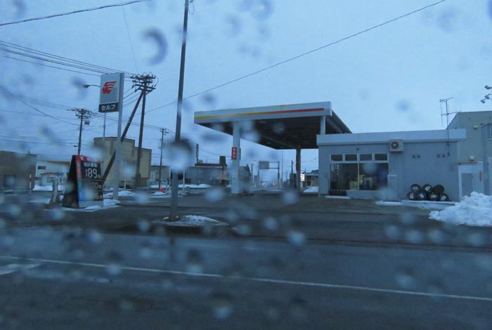 webnews�����̖k���^�k���_�Е���