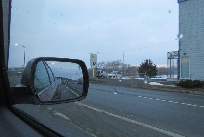 webnews�����̖k���^�����싴����m���R����