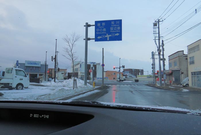 webnews�����̖k��