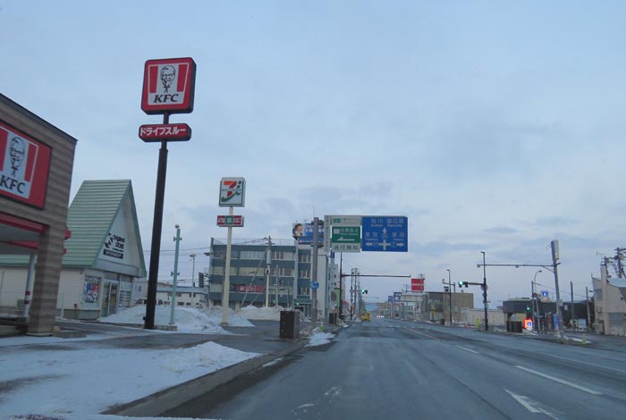 webnews�����̖k���^����39���̐��R�����Ƃ�c�ʂ�����_