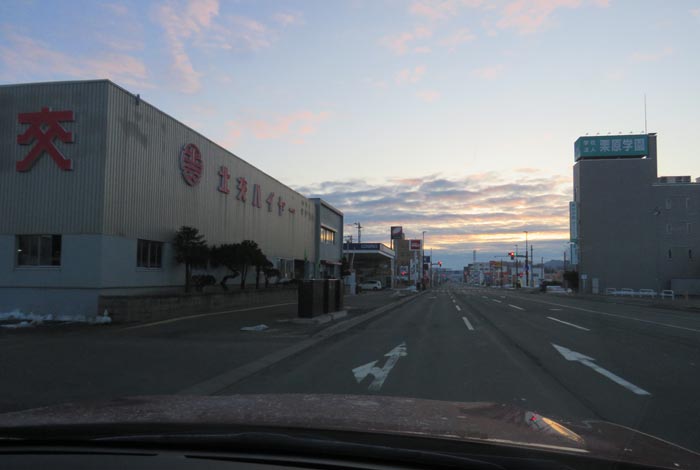 webnews�����̖k���^�k���n�C���[�O