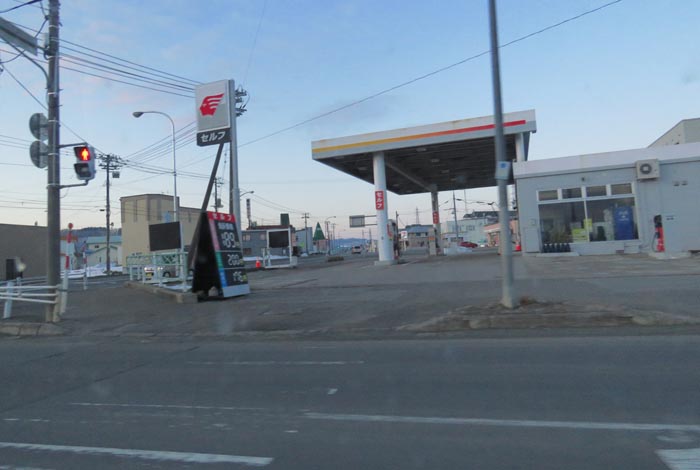 webnews�����̖k���^�k���_�Е���