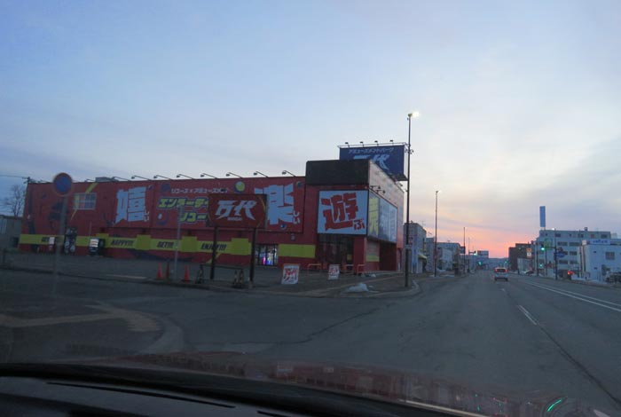 webnews�����̖k���^�{���̖k�S��ʂ�����_