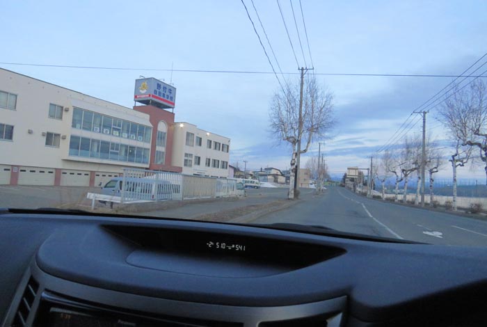 webnews�����̖k���^��t�������Ԋw�Z�O