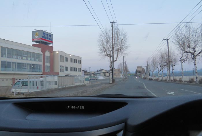 webnews�����̖k���^��t�������Ԋw�Z�O