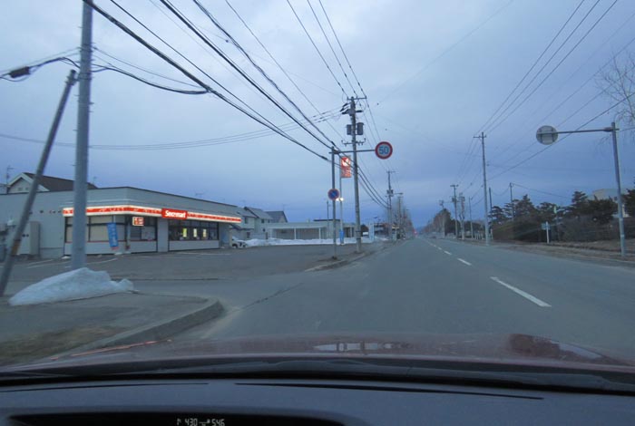 webnews�����̖k���^���L���̃Z�C�R�[�}�[�g�O