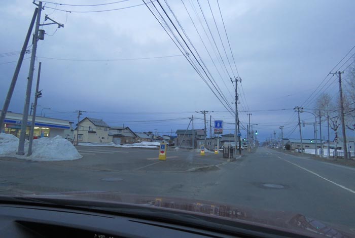 webnews�����̖k���^��ݒʂ�A���T���������_