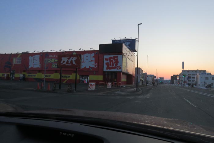 webnews�����̖k���^�{���̖k�S��ʂ�����_