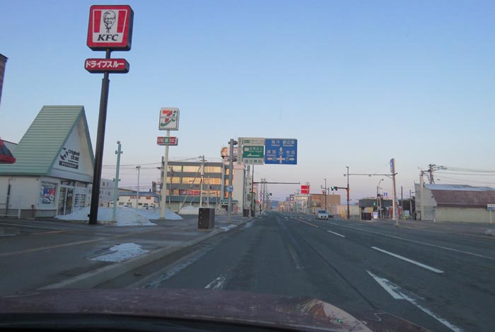 webnews�����̖k���^����39���̐��R�����Ƃ�c�ʂ�����_