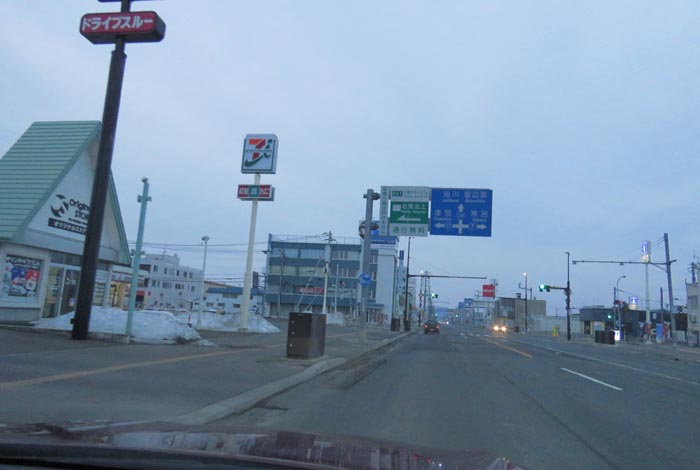 webnews�����̖k���^����39���̐��R�����Ƃ�c�ʂ�����_