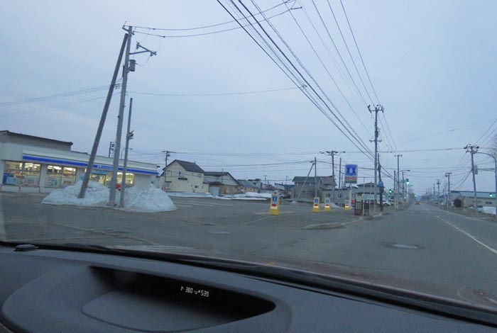 webnews�����̖k���^��ݒʂ�A���T���������_