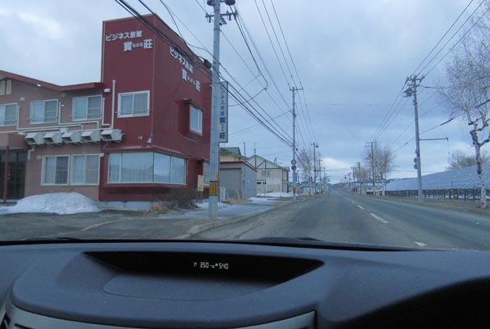 webnews�����̖k���^�r�W�l�X���ٛ����O