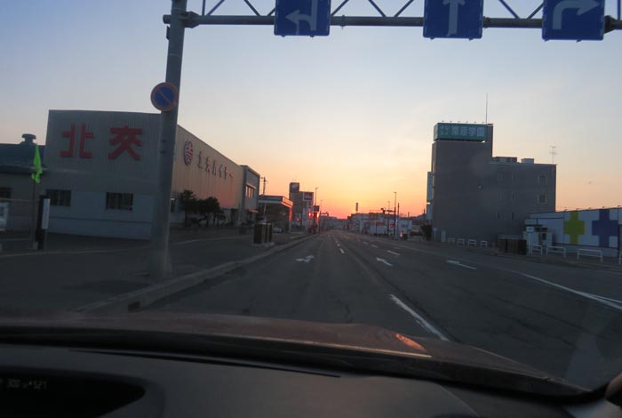 webnews�����̖k���^�k���n�C���[�O