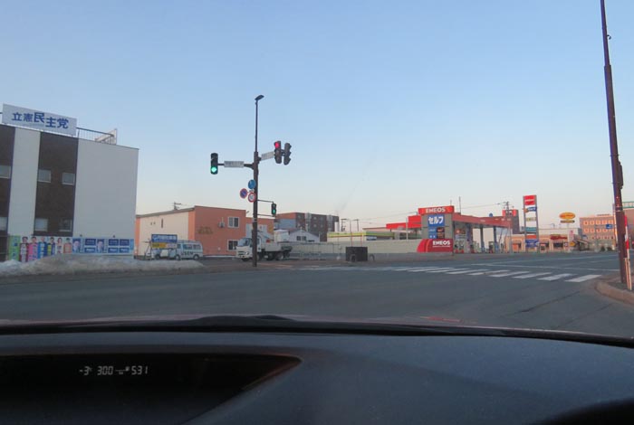 webnews�����̖k���^����39���Ή��ʂ����