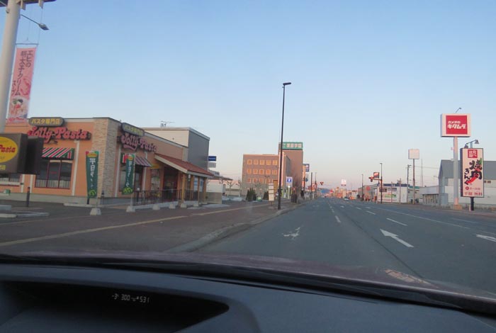 webnews�����̖k���^�Ή��ʂ�����_