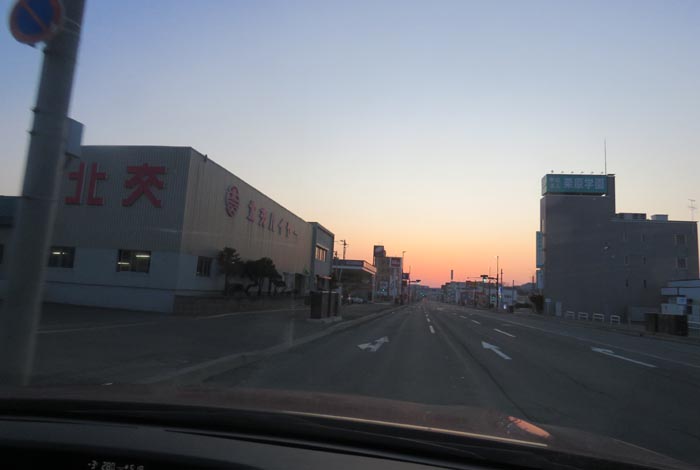 webnews�����̖k���^�k���n�C���[�O