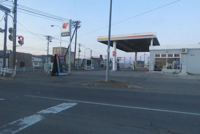 webnews�����̖k���^�k���_�Е���