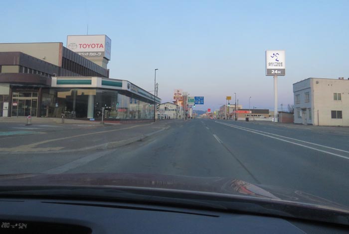 webnews�����̖k���^�k���g���y�b�g�O