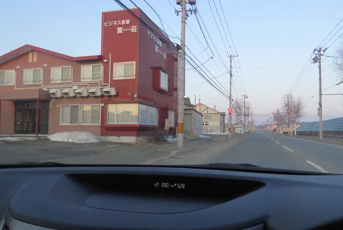 webnews�����̖k���^�r�W�l�X���ٛ����O